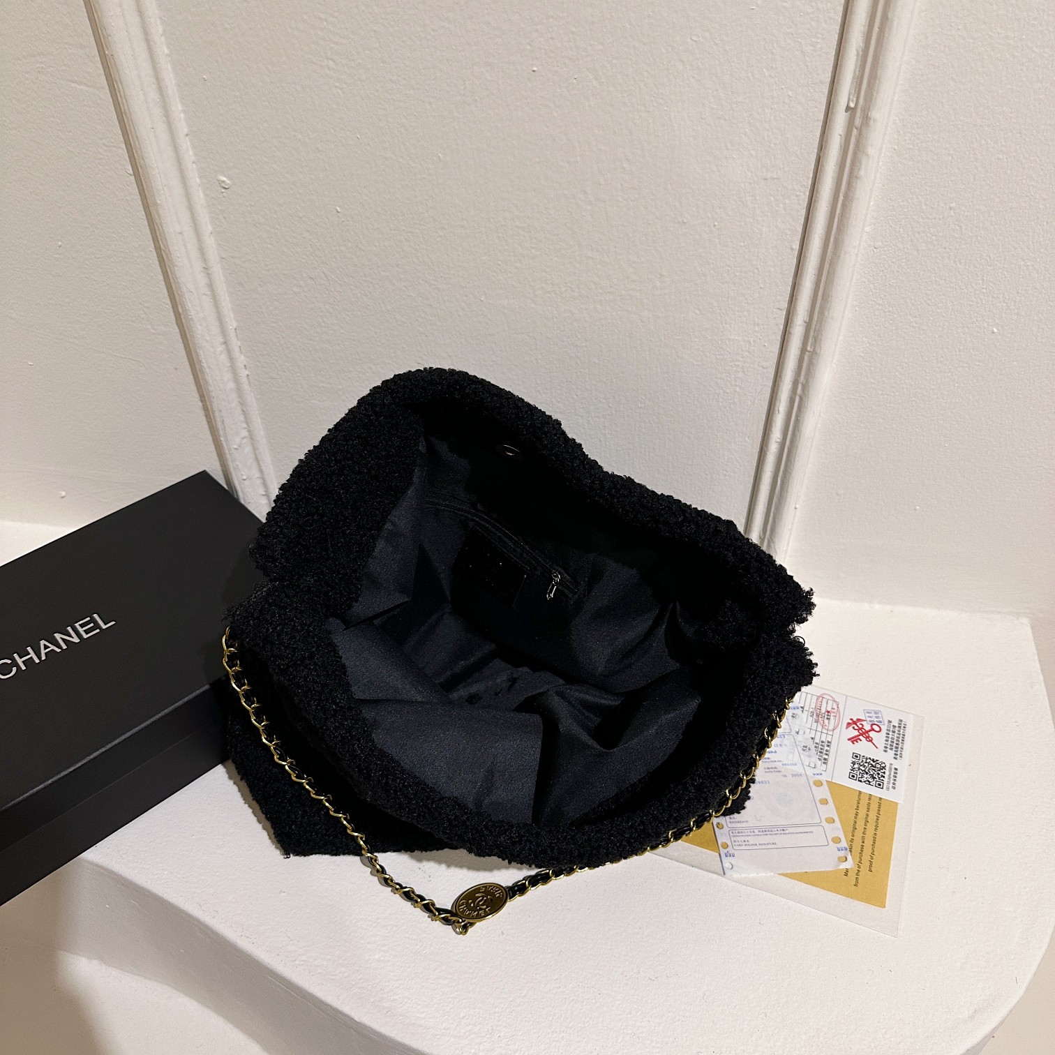 Chanel lamb wool chain bag
