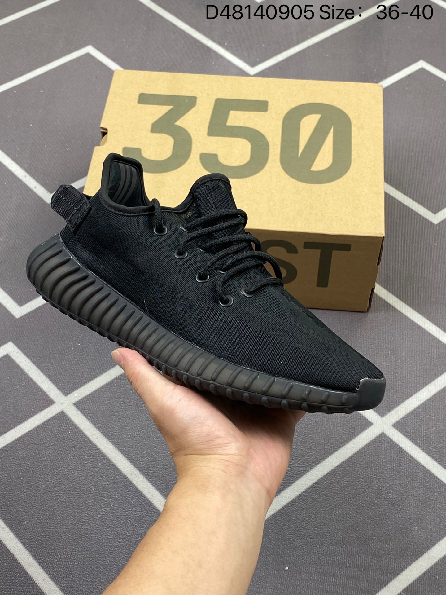 Replica Adidas Yeezy Boost 350 V2
