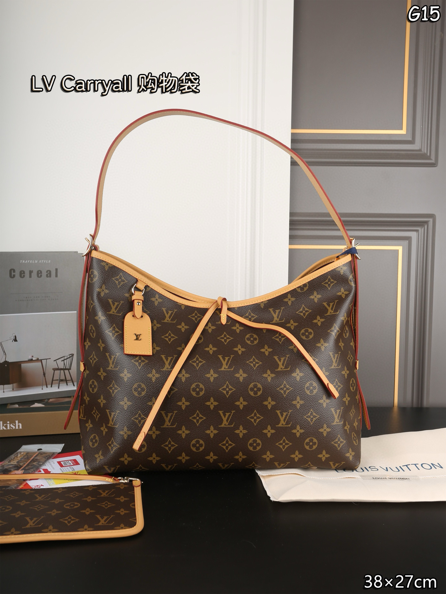 LV Carryall shopping Handbag shoulder carrier bag