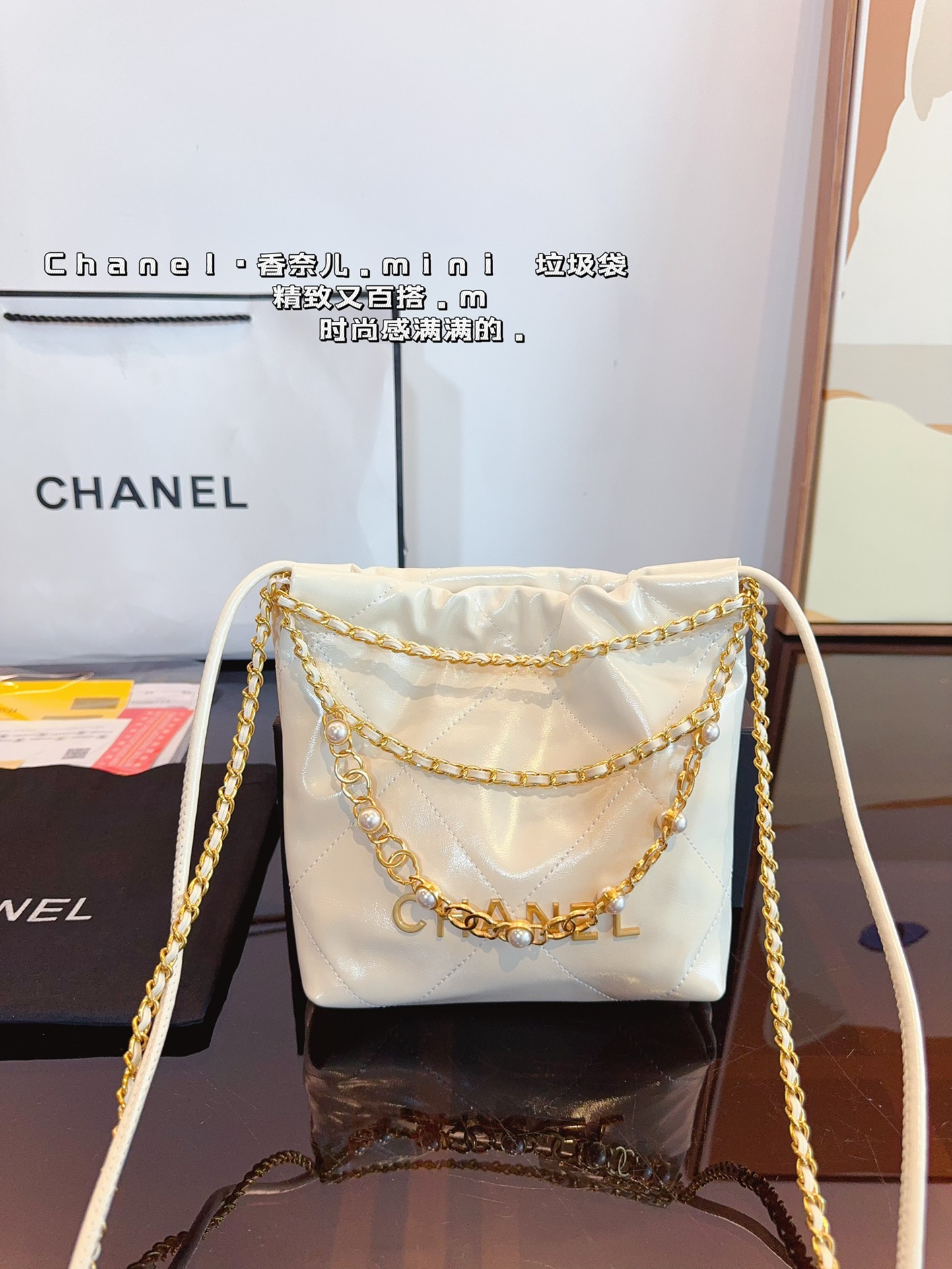 Chanel replica Bag 24A pendant Pearl bag
