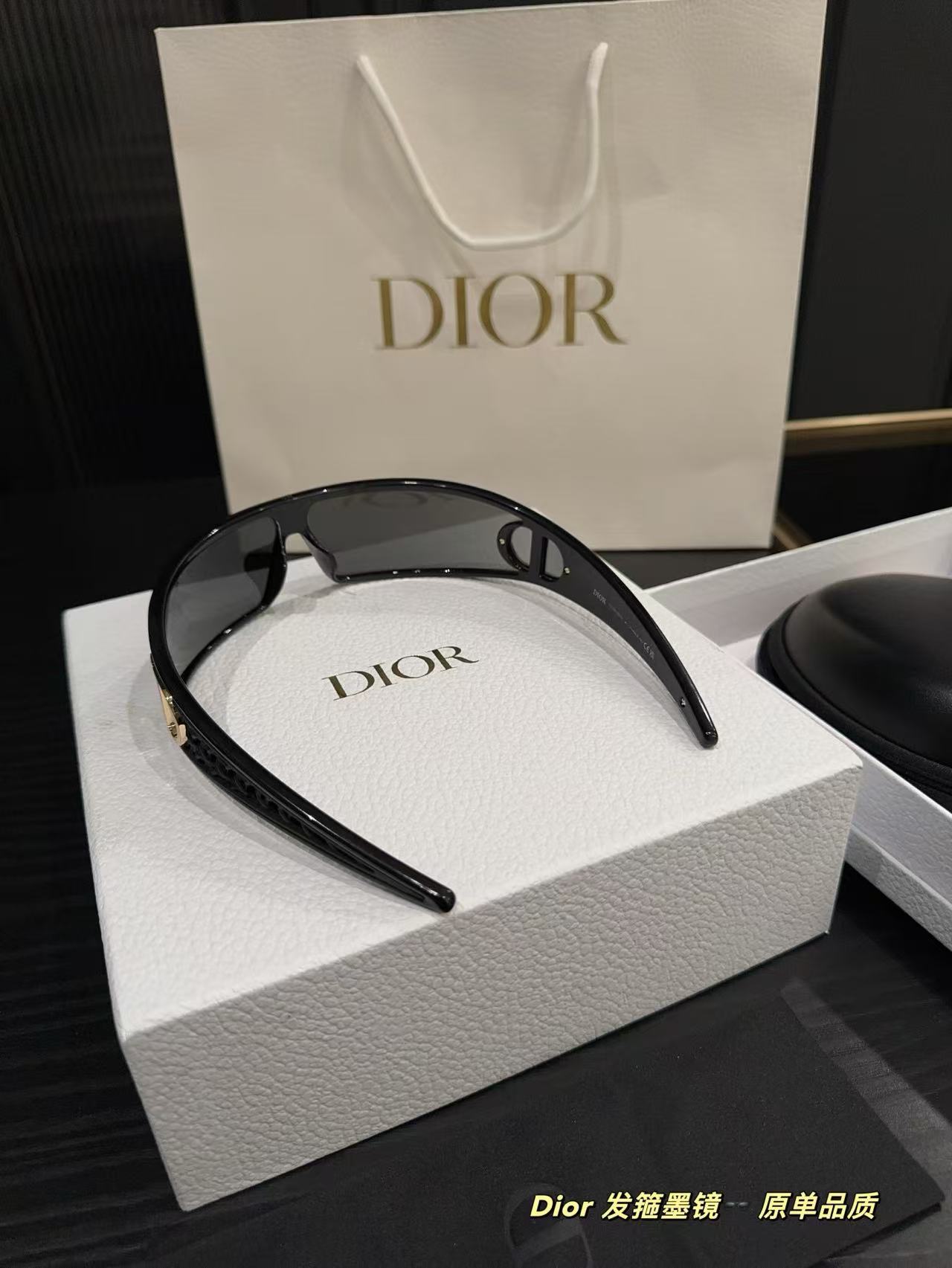Dior headband sunglasses