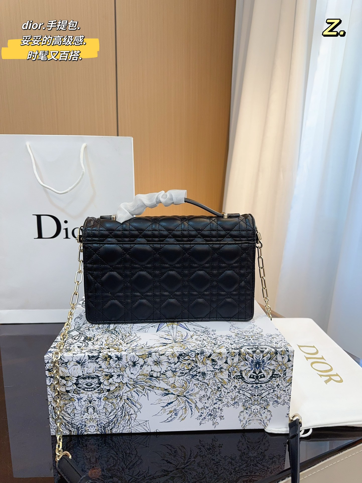 Relica My Dior Top Handle Bag