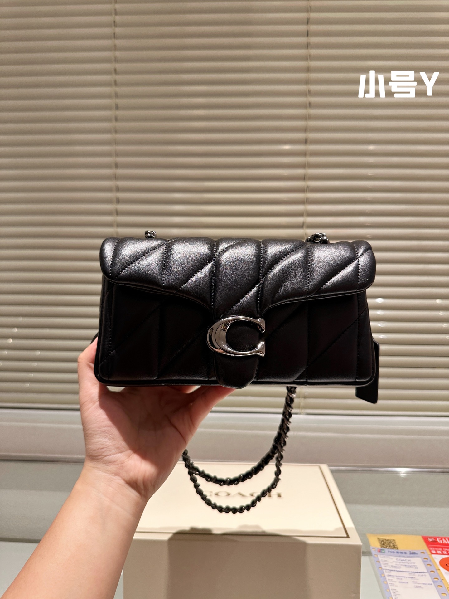 Coach All Black chain Otabby crossbody bag