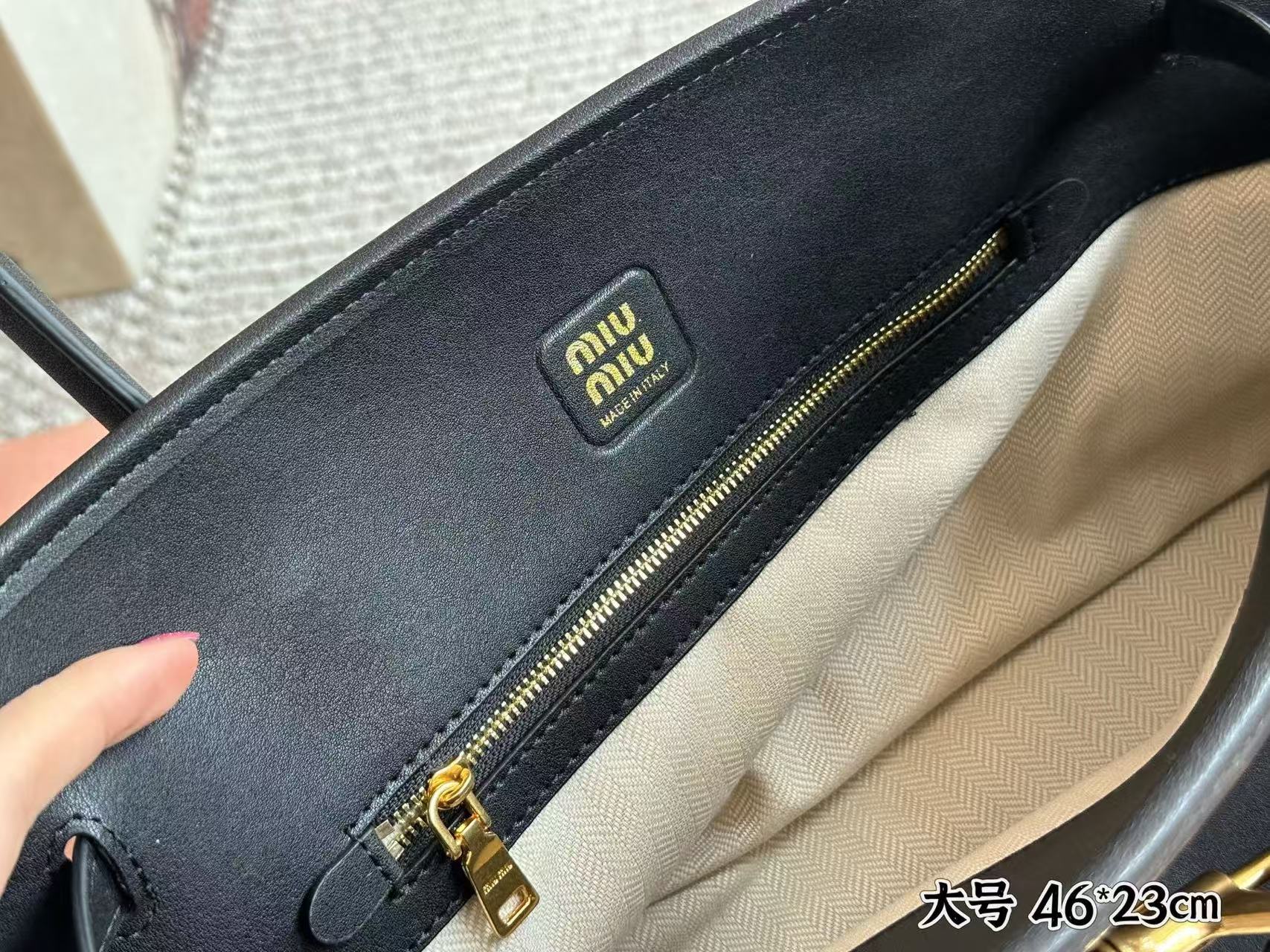 MIUMIU Aventure shell bag
