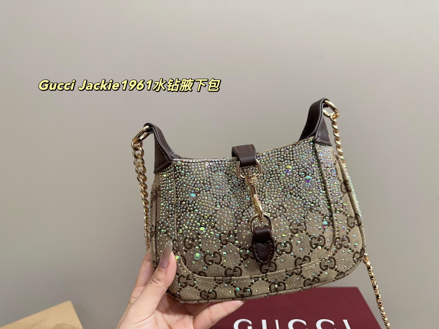 Gucci Jackie 1961 Diamond-encrusted Shoulder Bag
