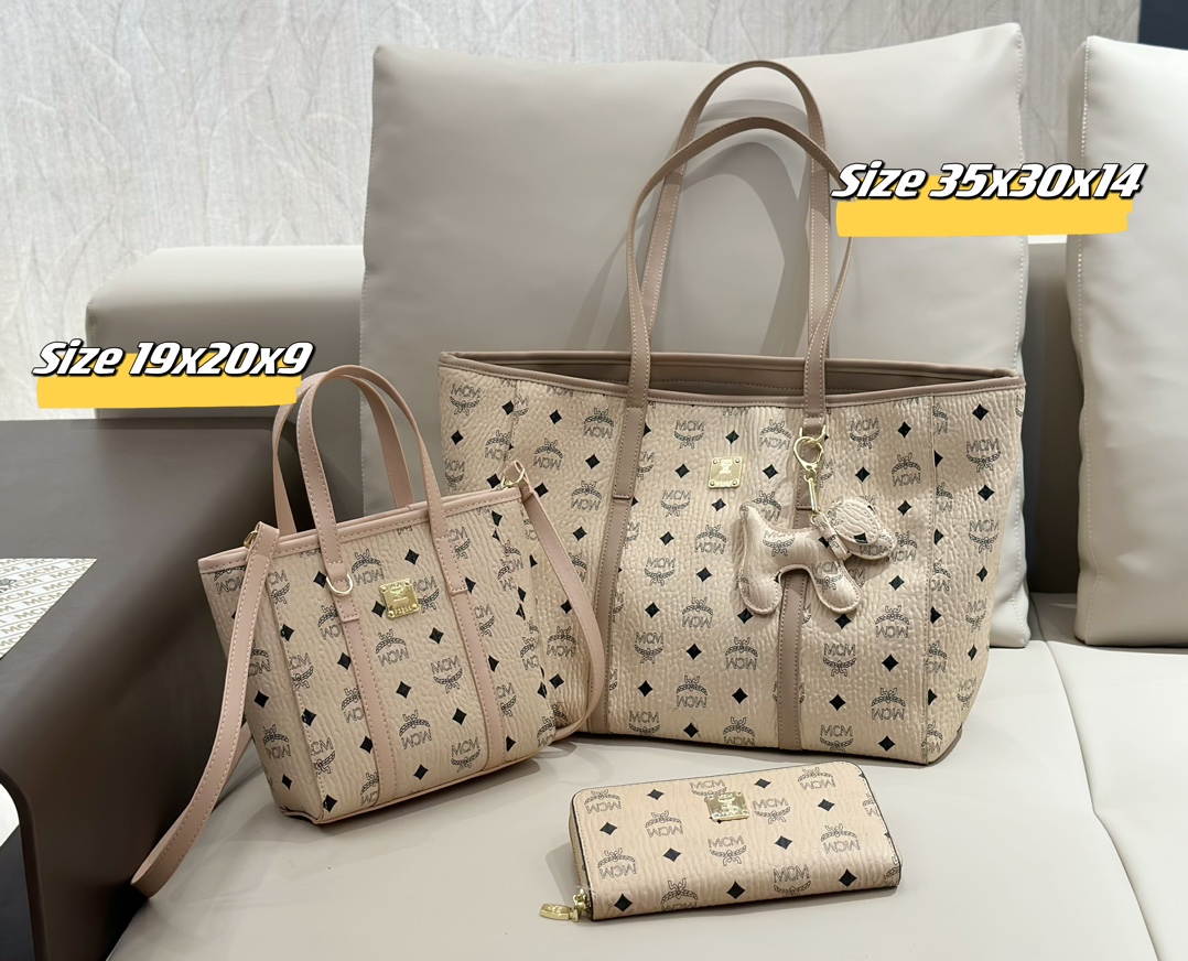 MCM three piece combination set