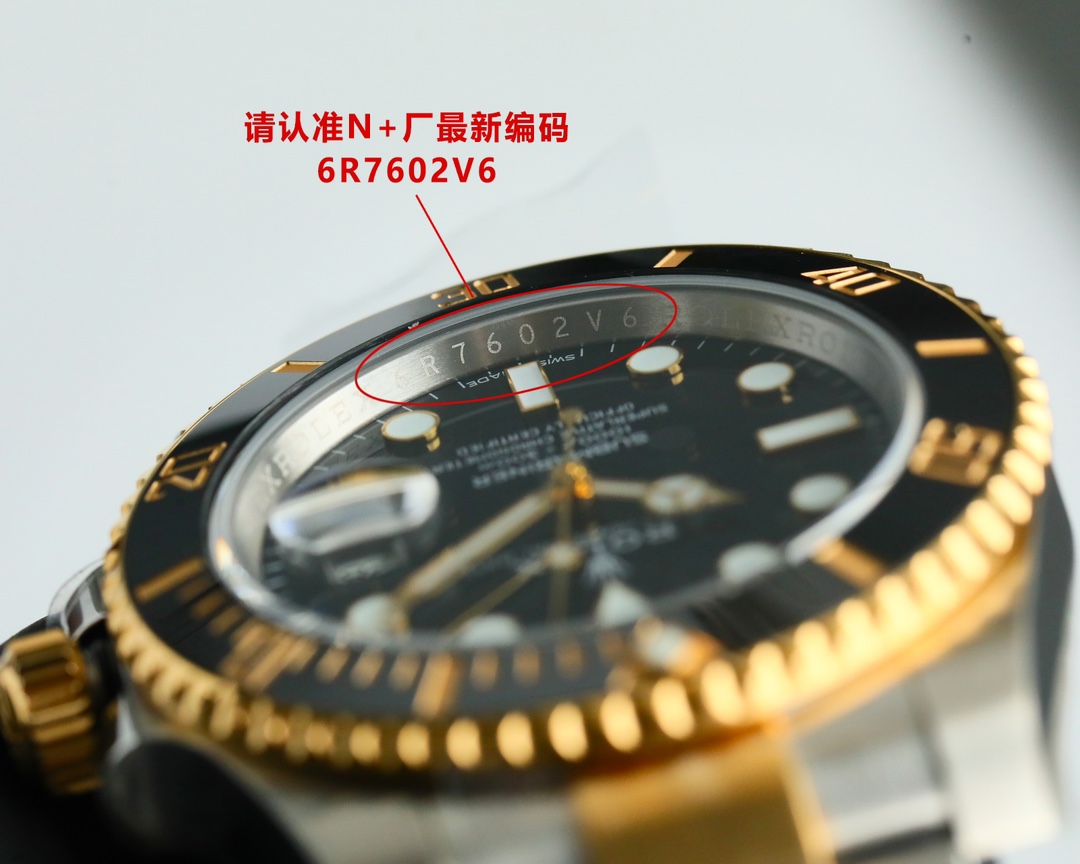 Replica Rolex Submariner Date 40 Dial Yellow Gold Watch