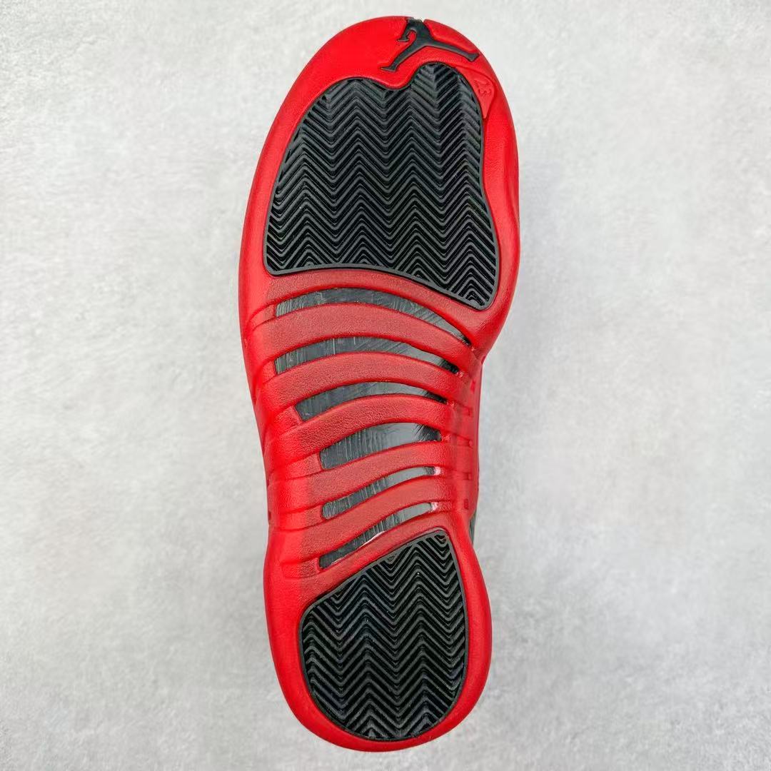 Air Jordan 12 Retro