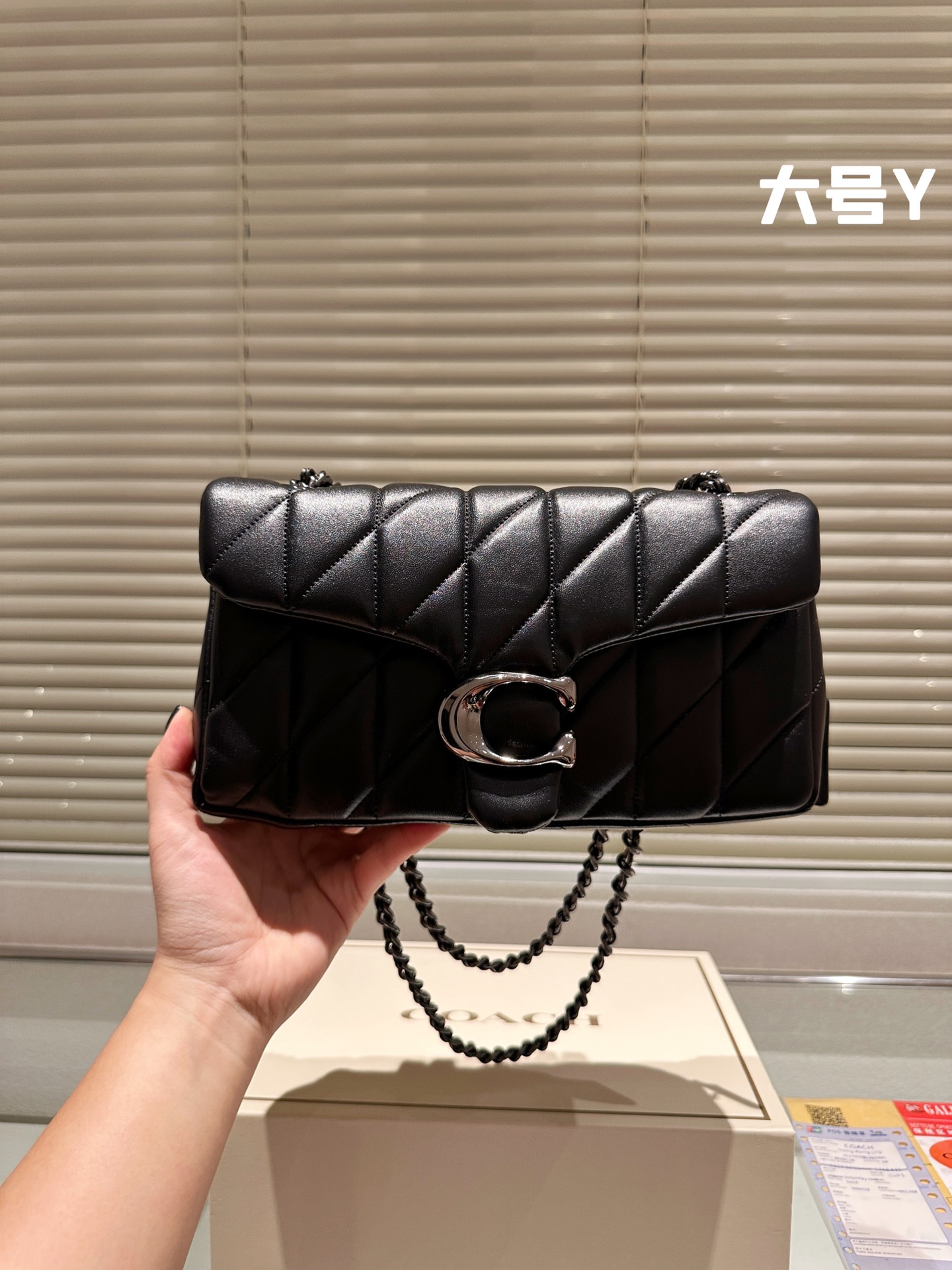 Coach All Black chain Otabby crossbody bag