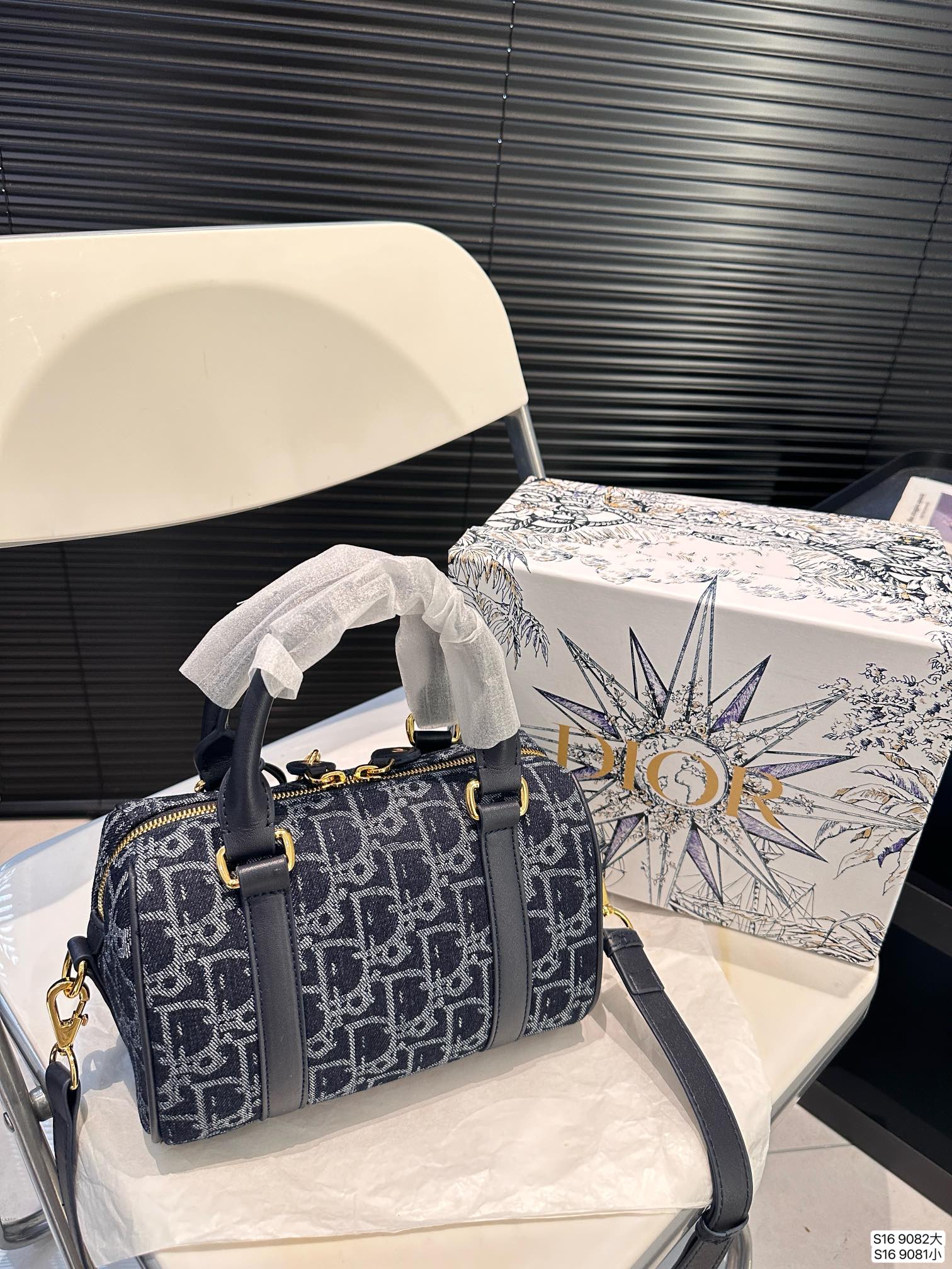 Replica DIOR Dior Groove Handbag