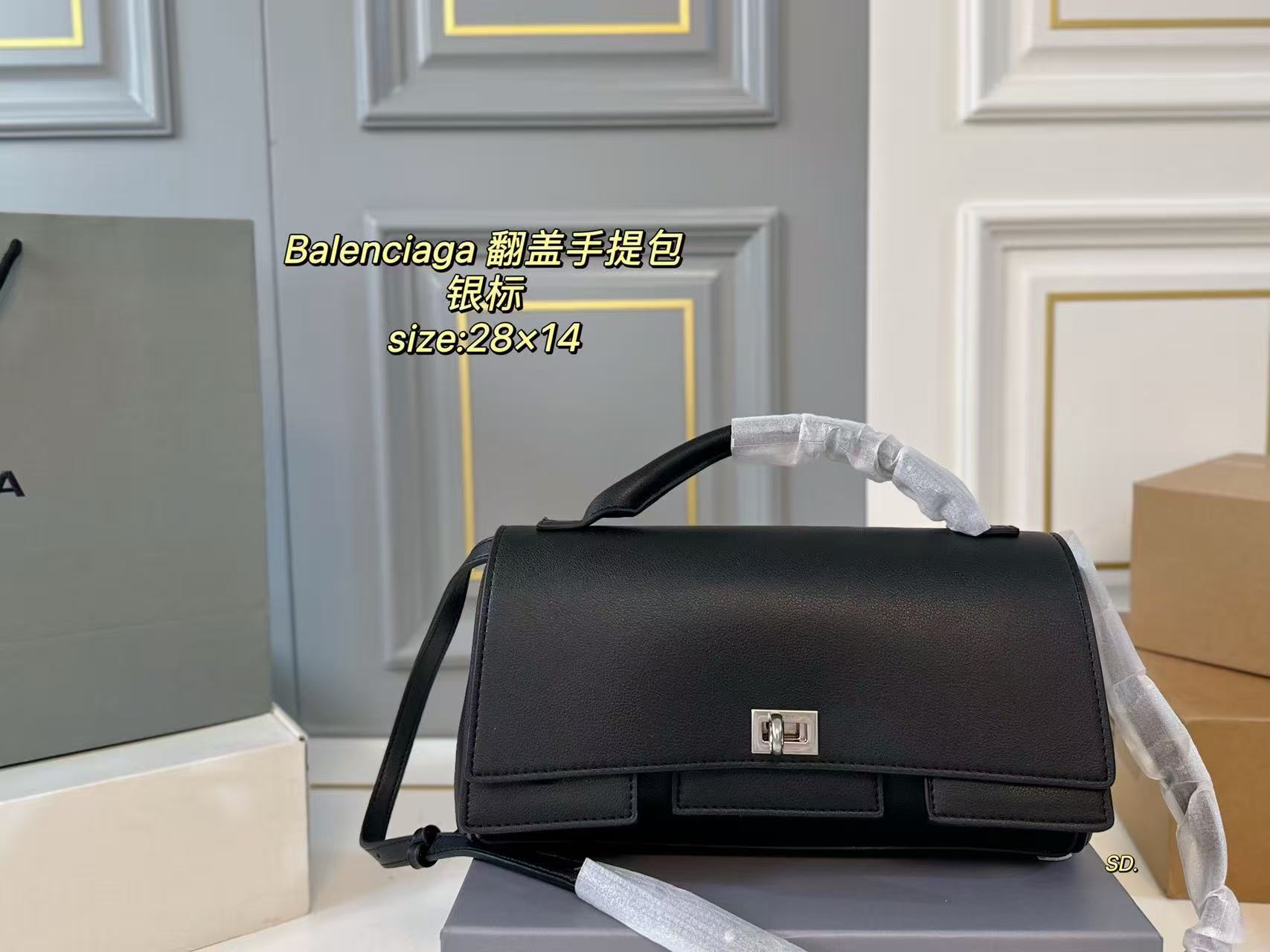 BALENCIAGA Rodeo flip handbag