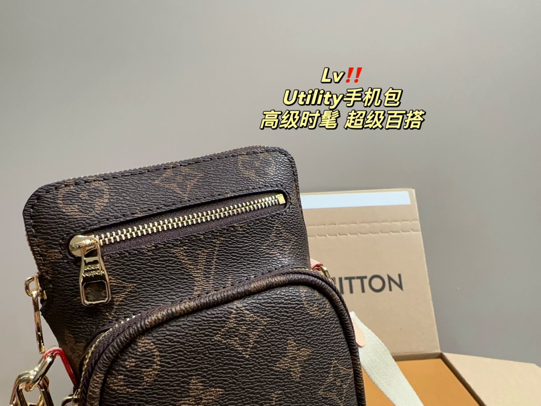 LV Louis Vuitton utility phone bag