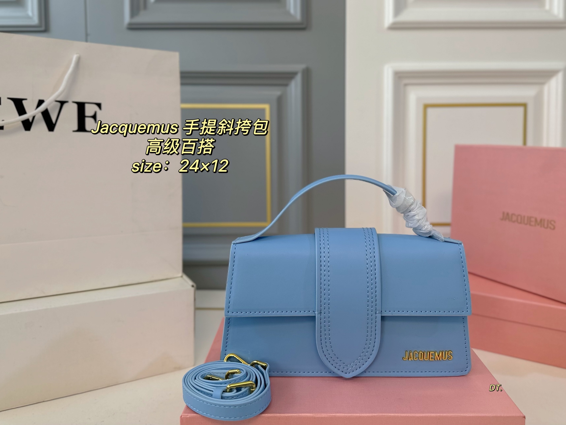 JACQUEMUS Premium version crossbody handbag