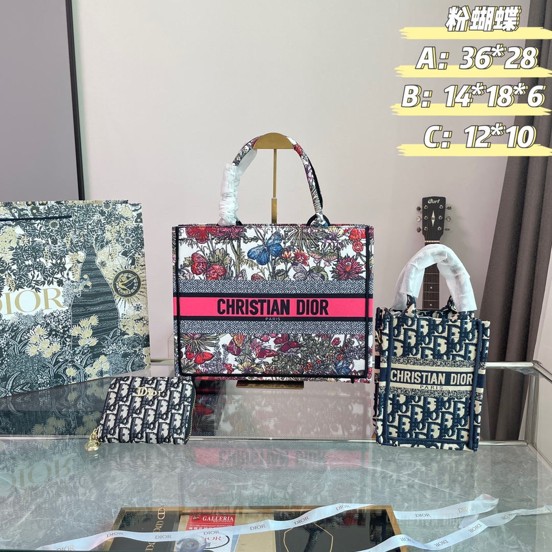 Dior three piece combination set