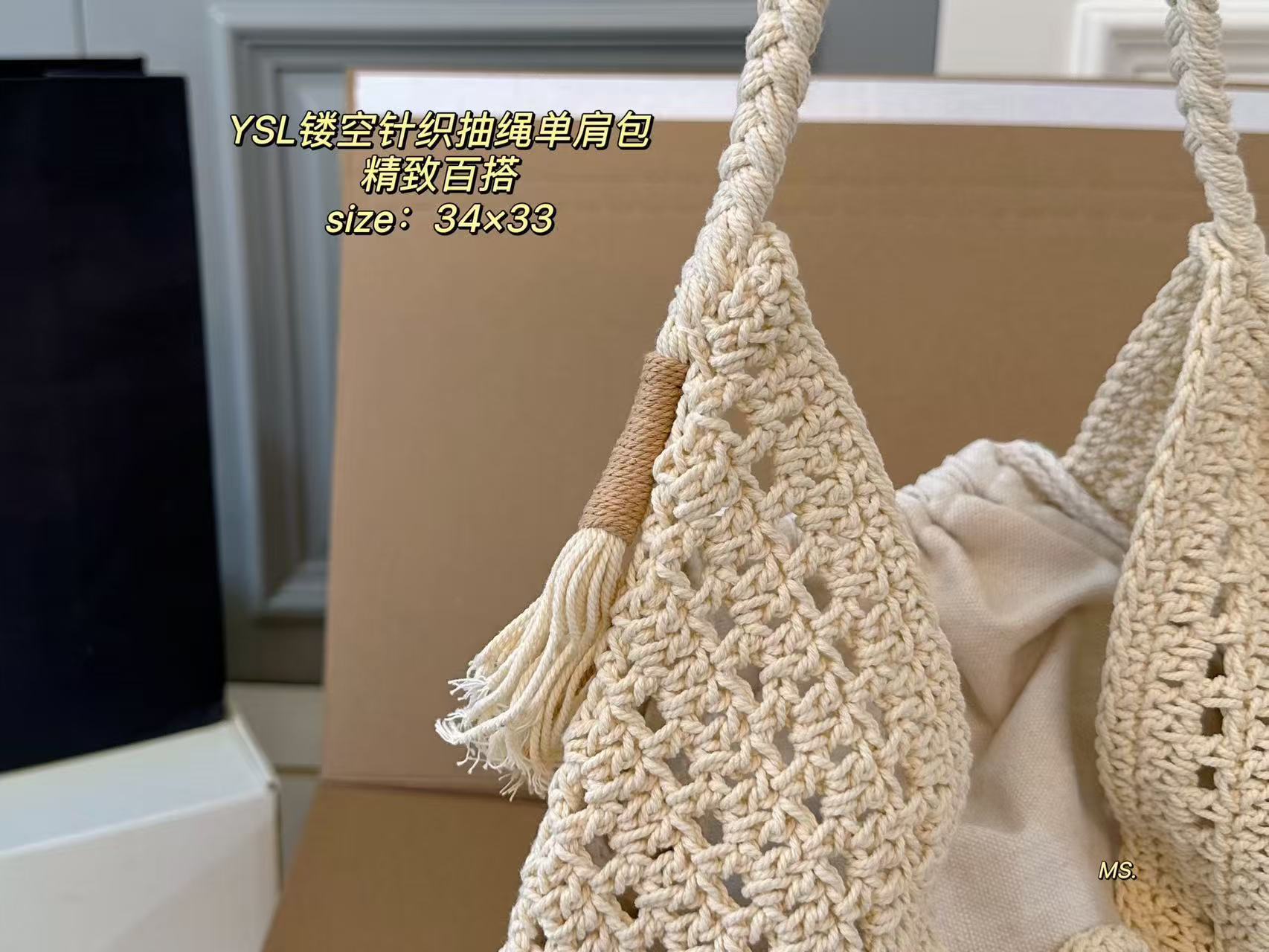 YSL new knitted shoulder weave bag