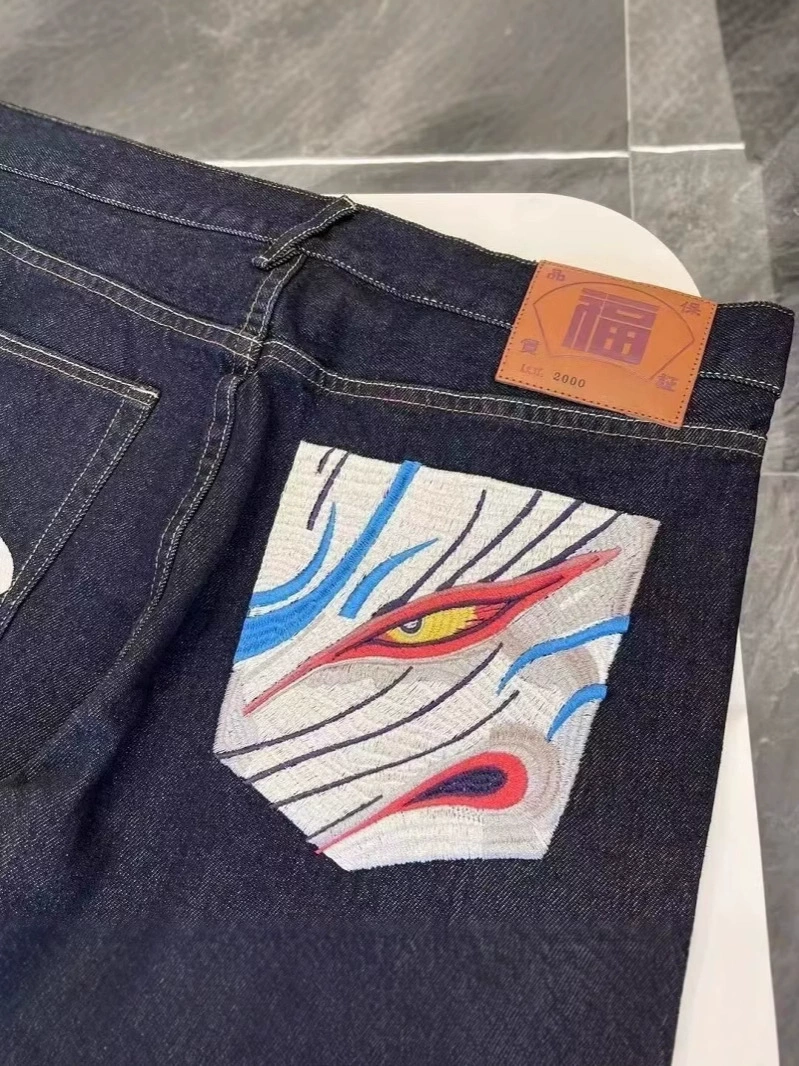 High-end jeans