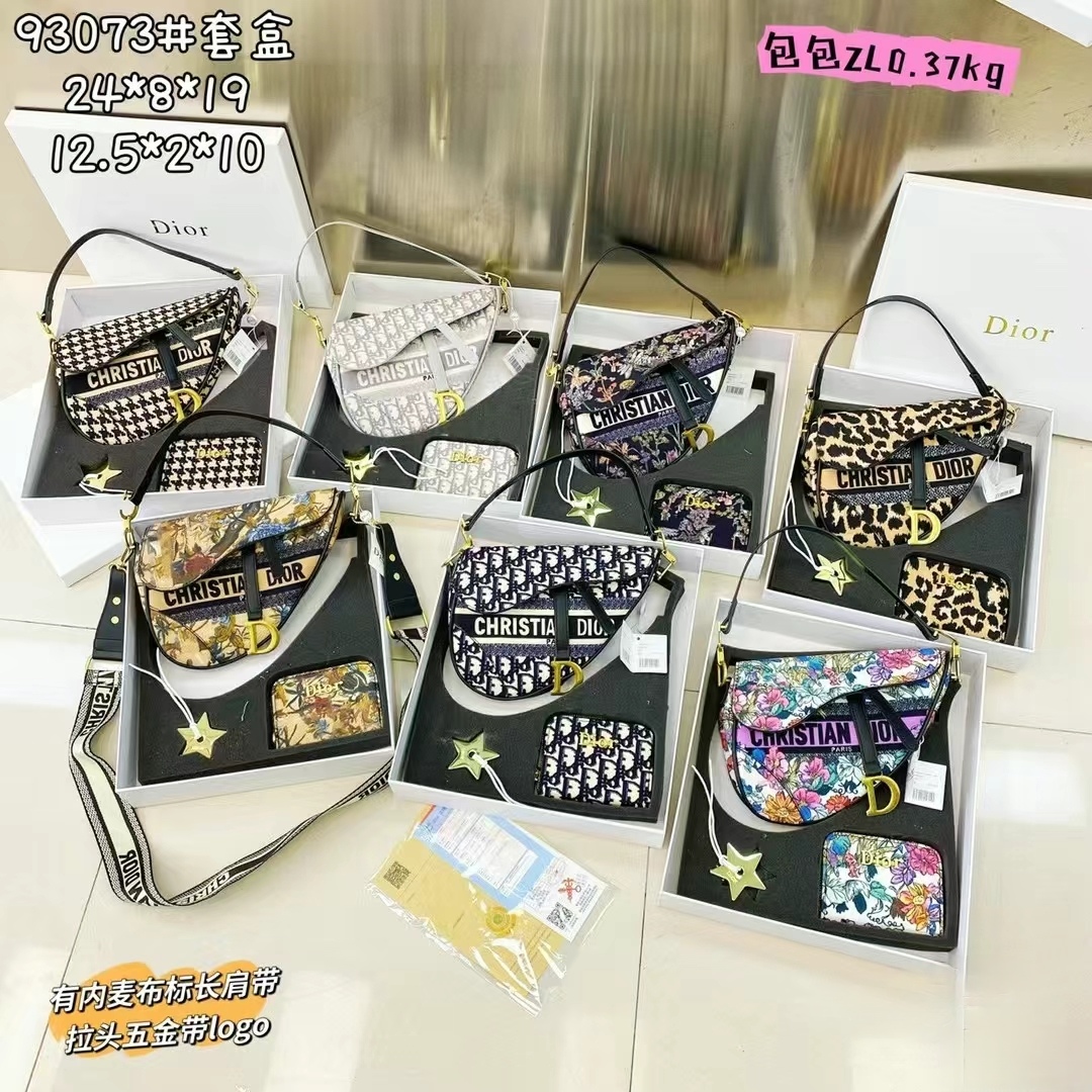 Dior saddle crossbody bag