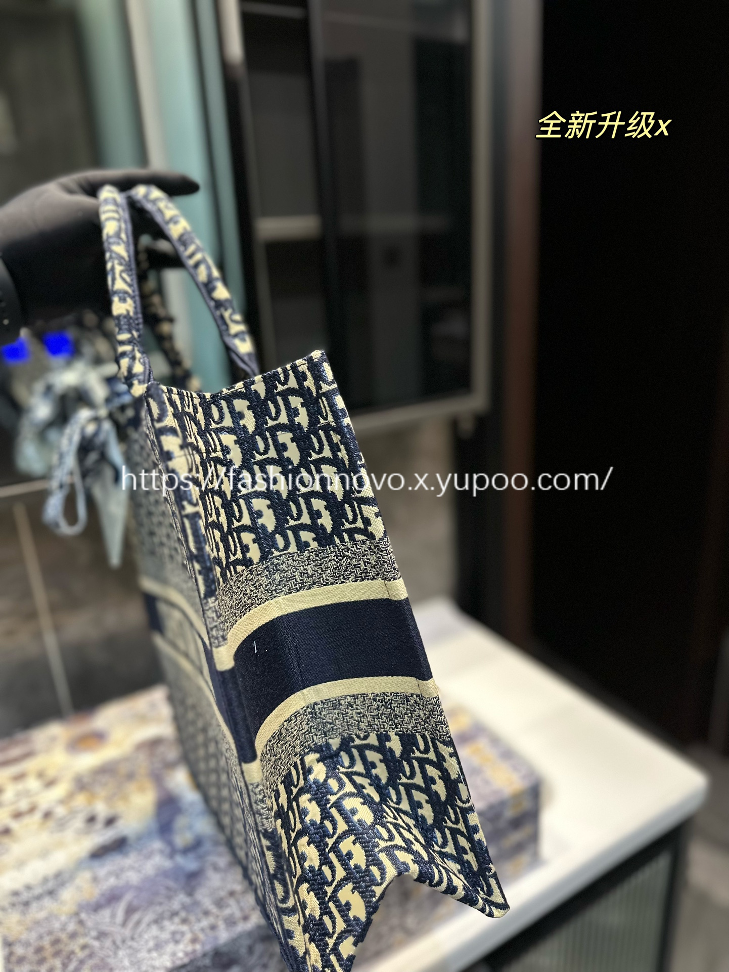 Designer High Quality Dior book tote bag