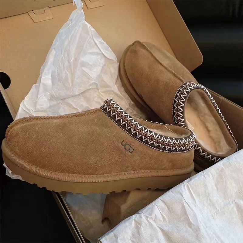 Replica Women's Tasman Slipper