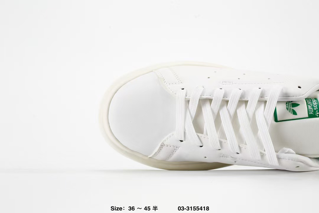 Adidas stan smith classic sneakers