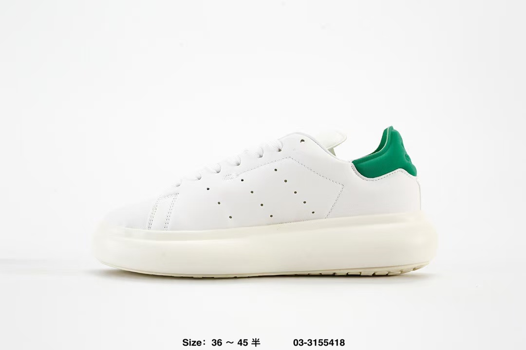 Adidas stan smith classic sneakers