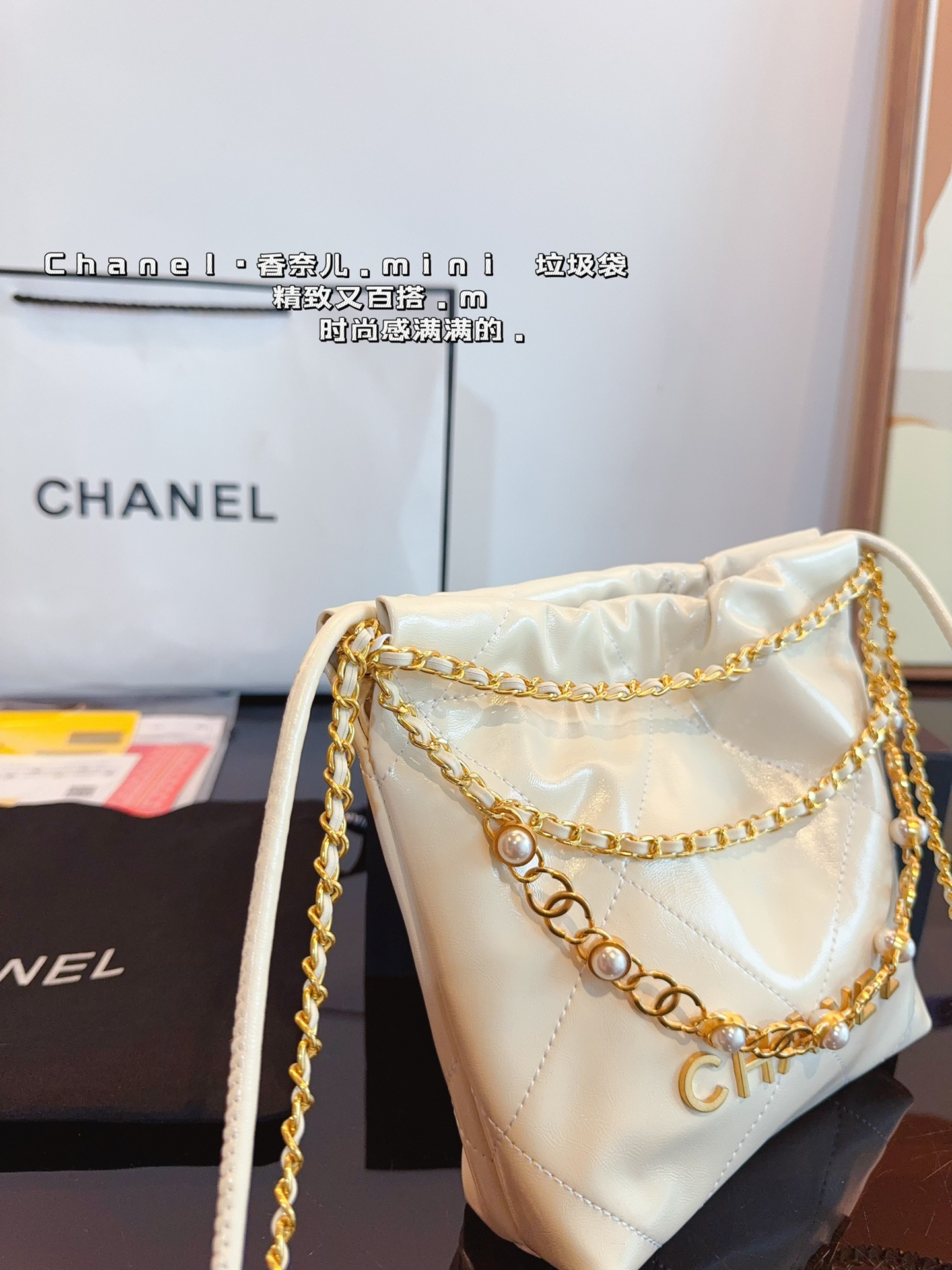 Chanel replica Bag 24A pendant Pearl bag