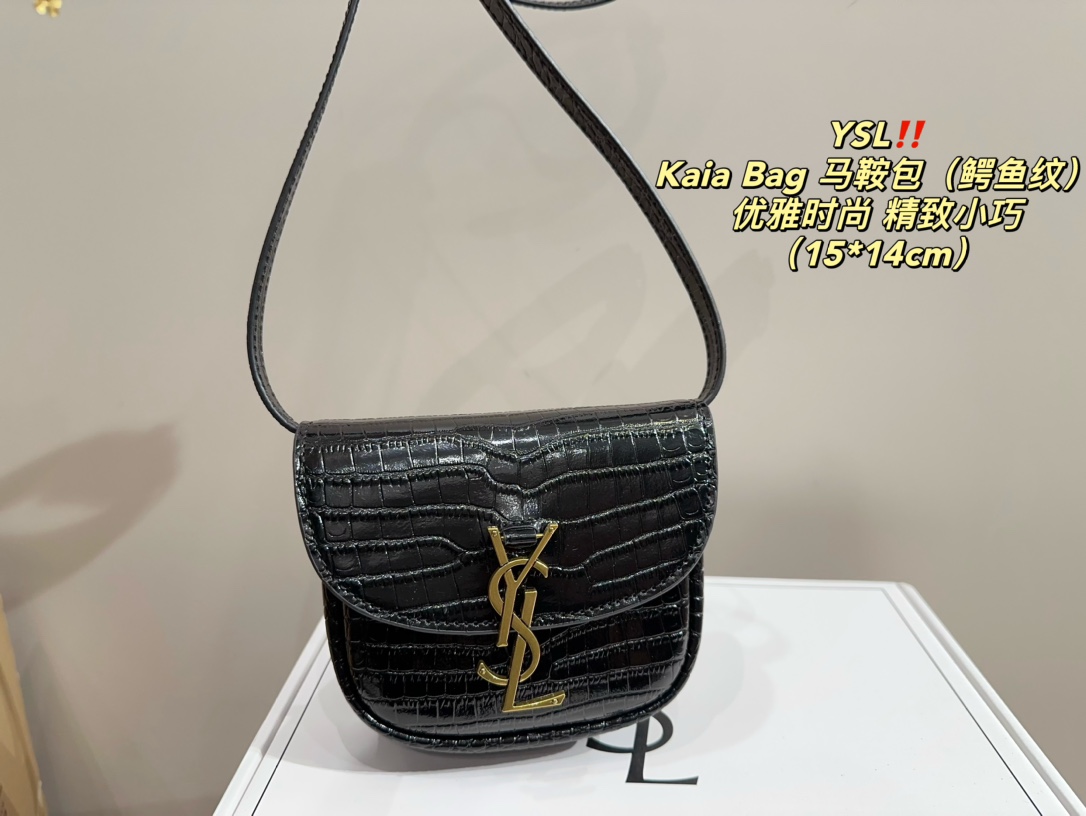 Replica YSL Kaia Bag Saddle Bag