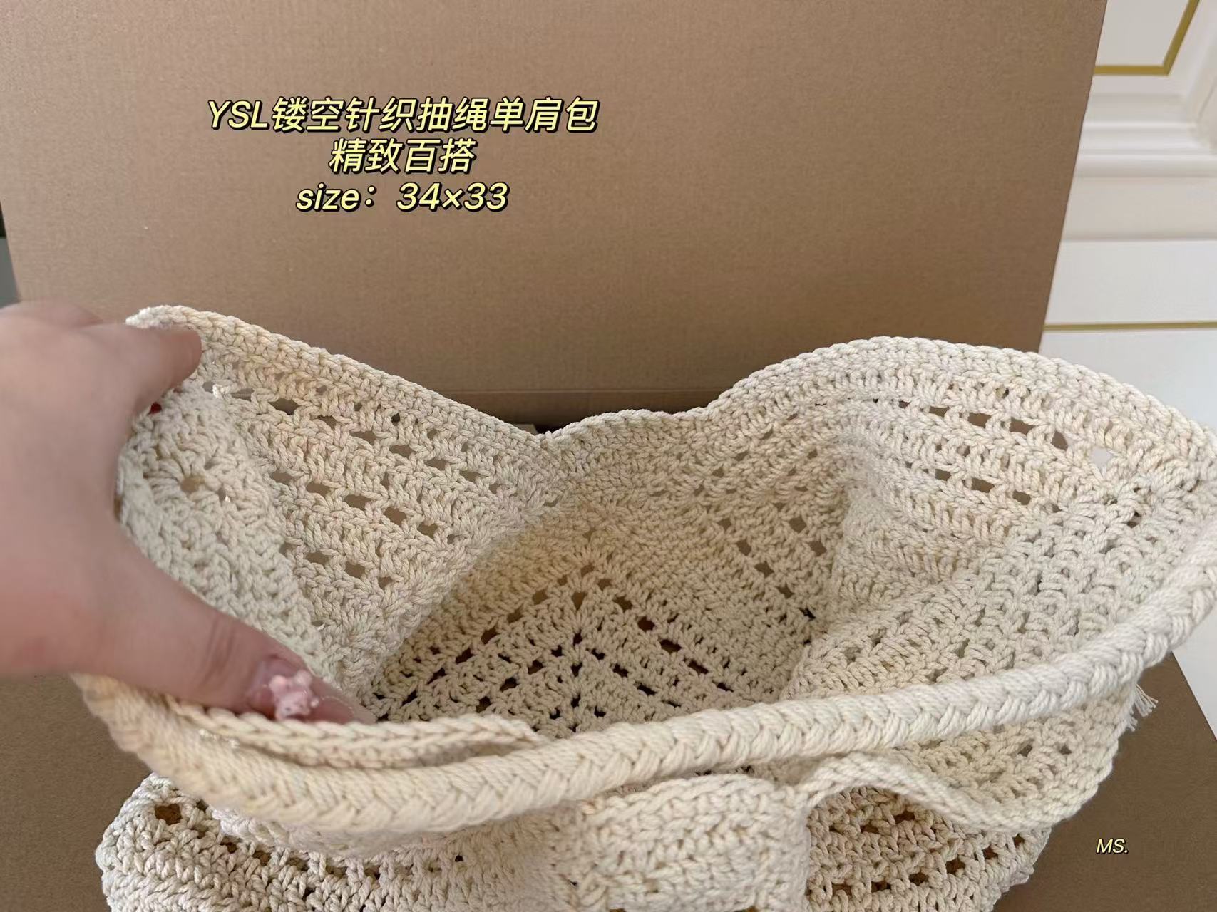 YSL new knitted shoulder weave bag