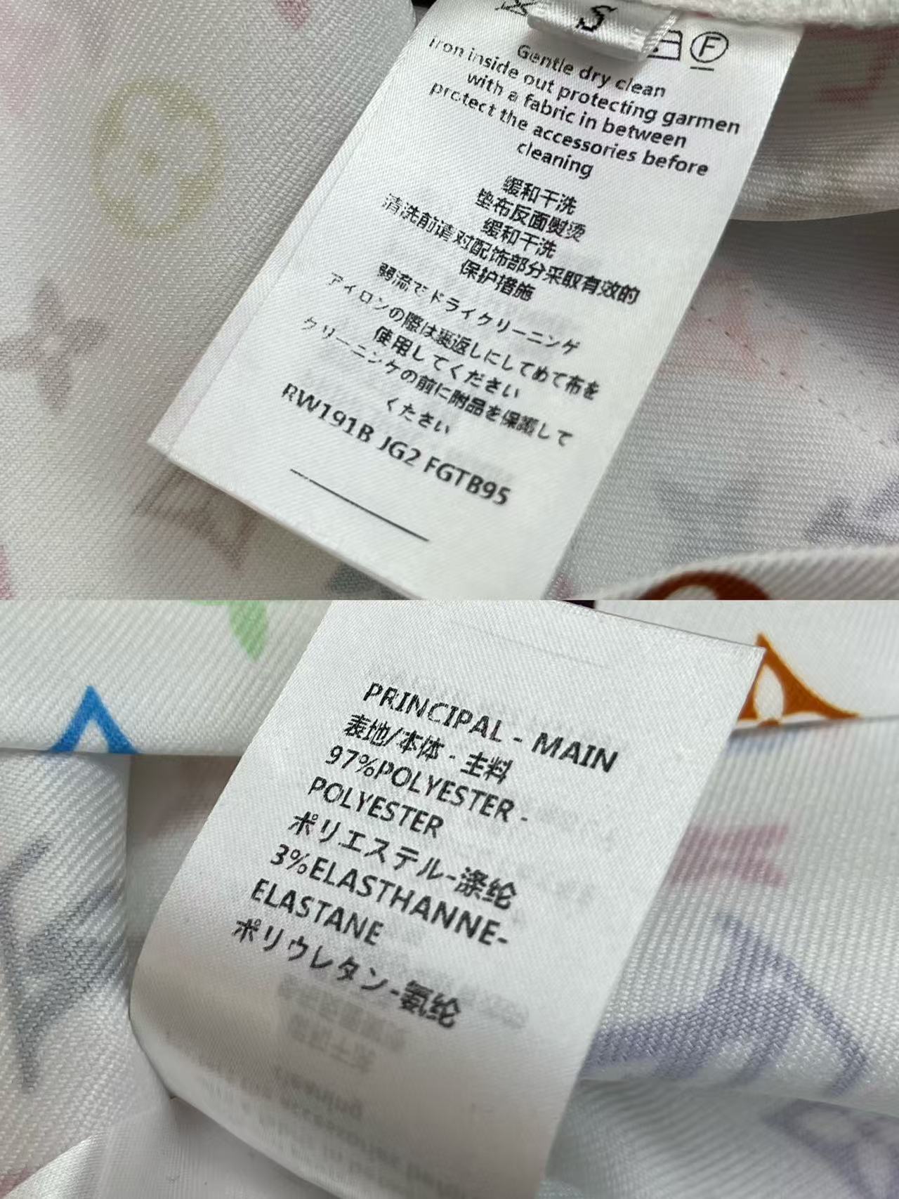 LV 2025 new sleeveless dress