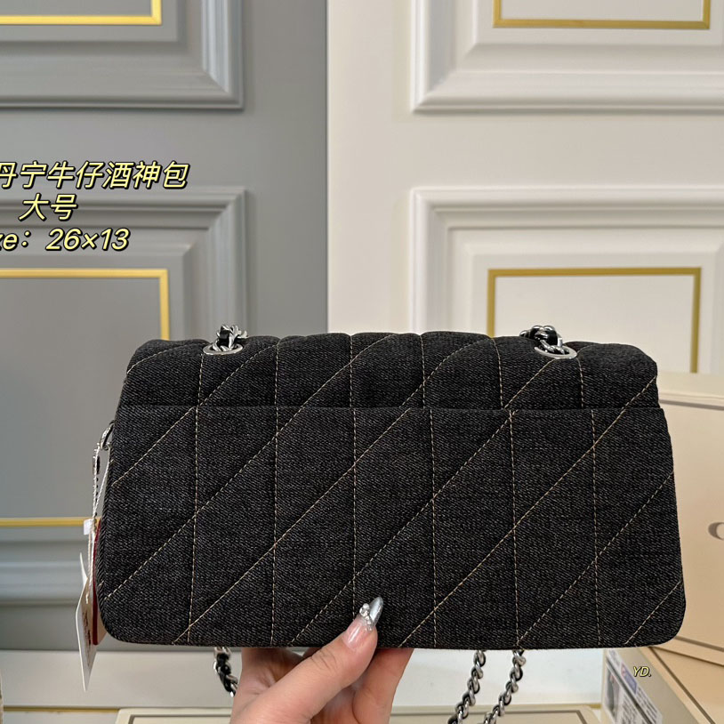 Coach  tabby cowboy bag