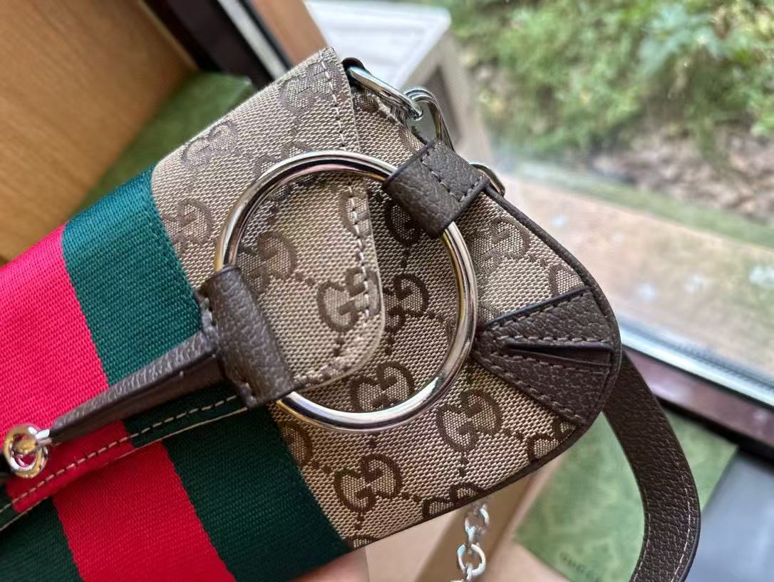 Gucci Horsebit Chain bag