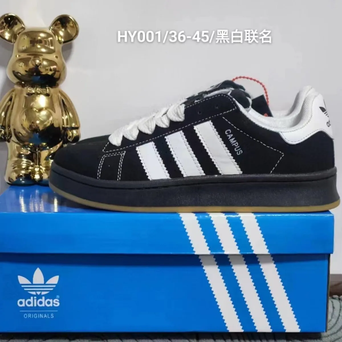 Replica Adidas sneakers