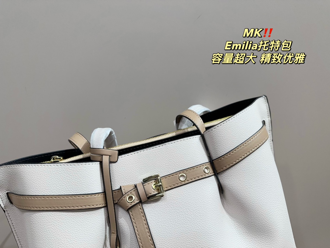MK Emilia tote bag