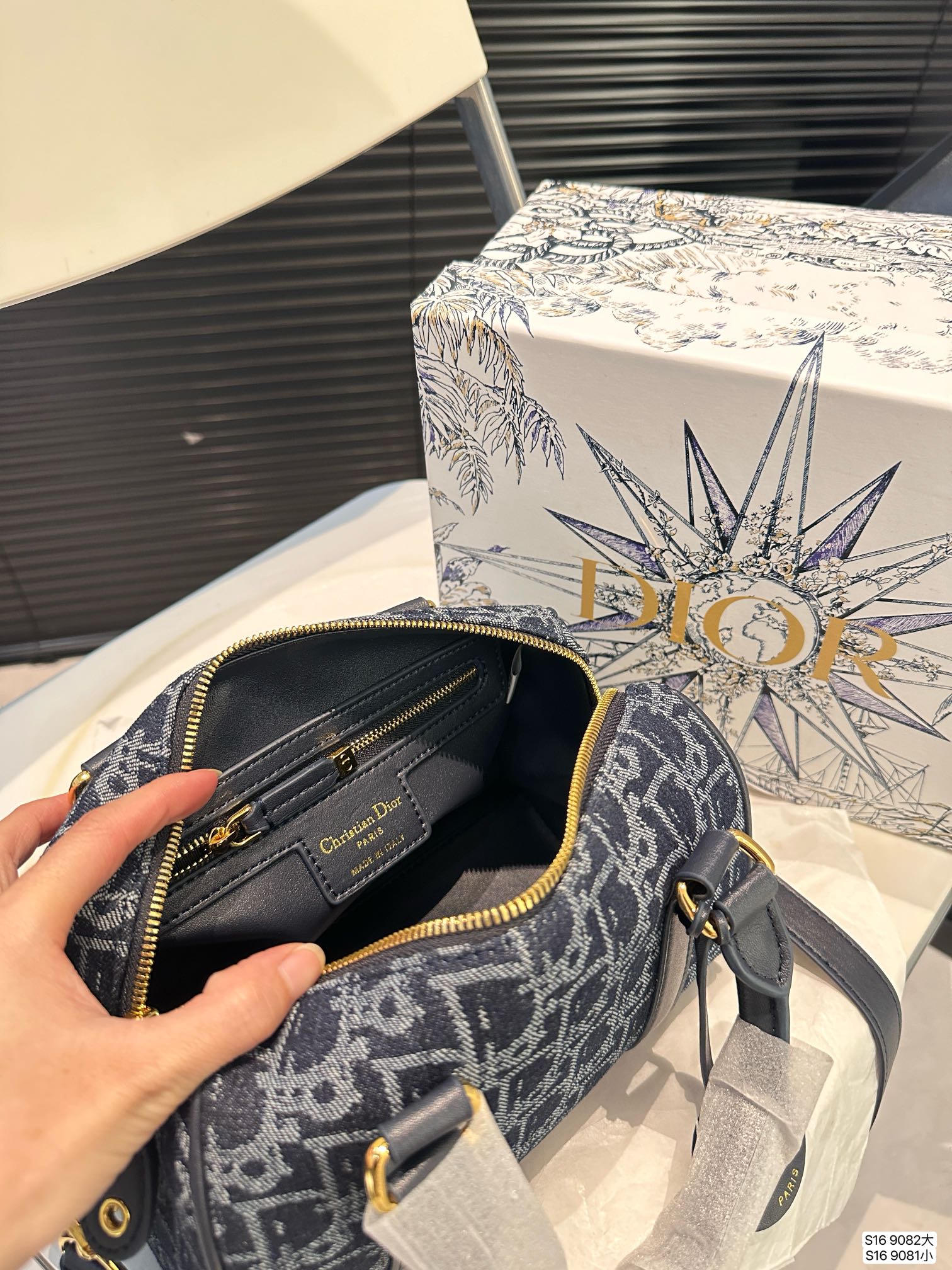 Replica DIOR Dior Groove Handbag