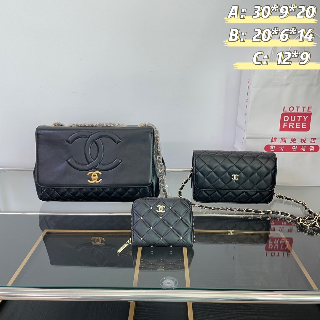 Chanel three piece combination set