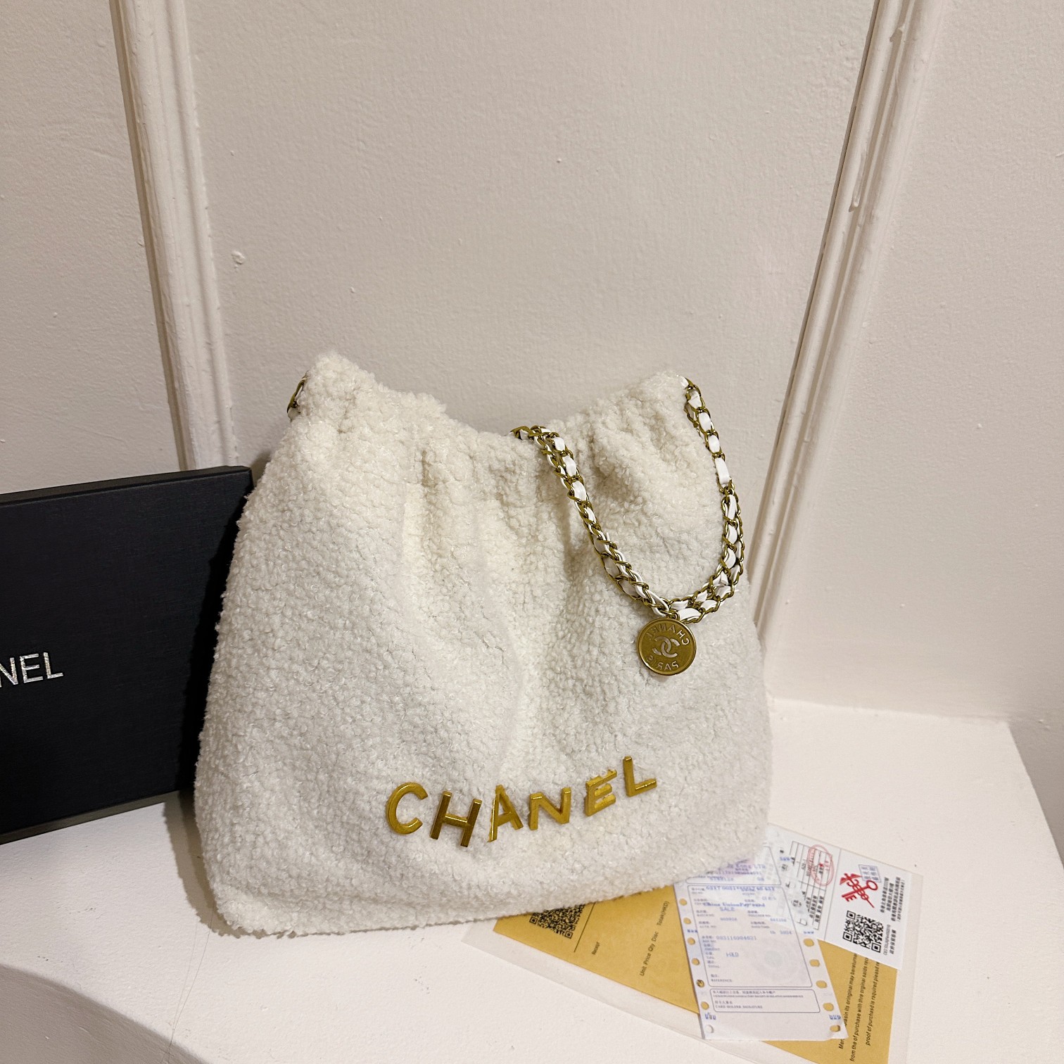 Chanel lamb wool chain bag