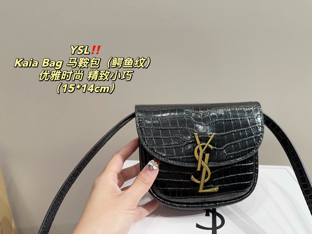 Replica YSL Kaia Bag Saddle Bag