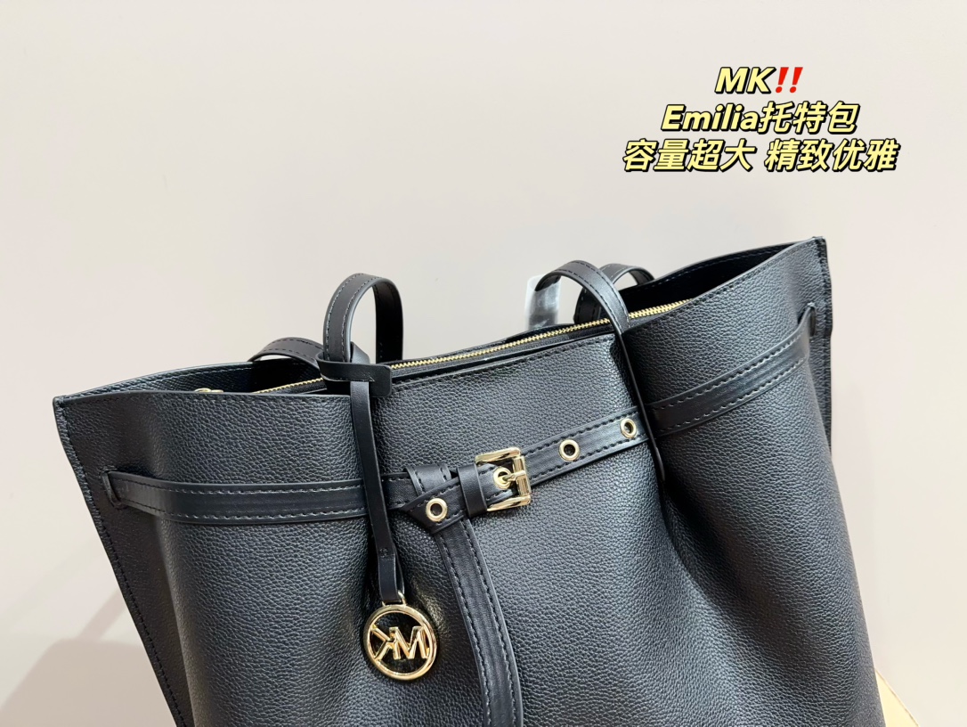 MK Emilia tote bag