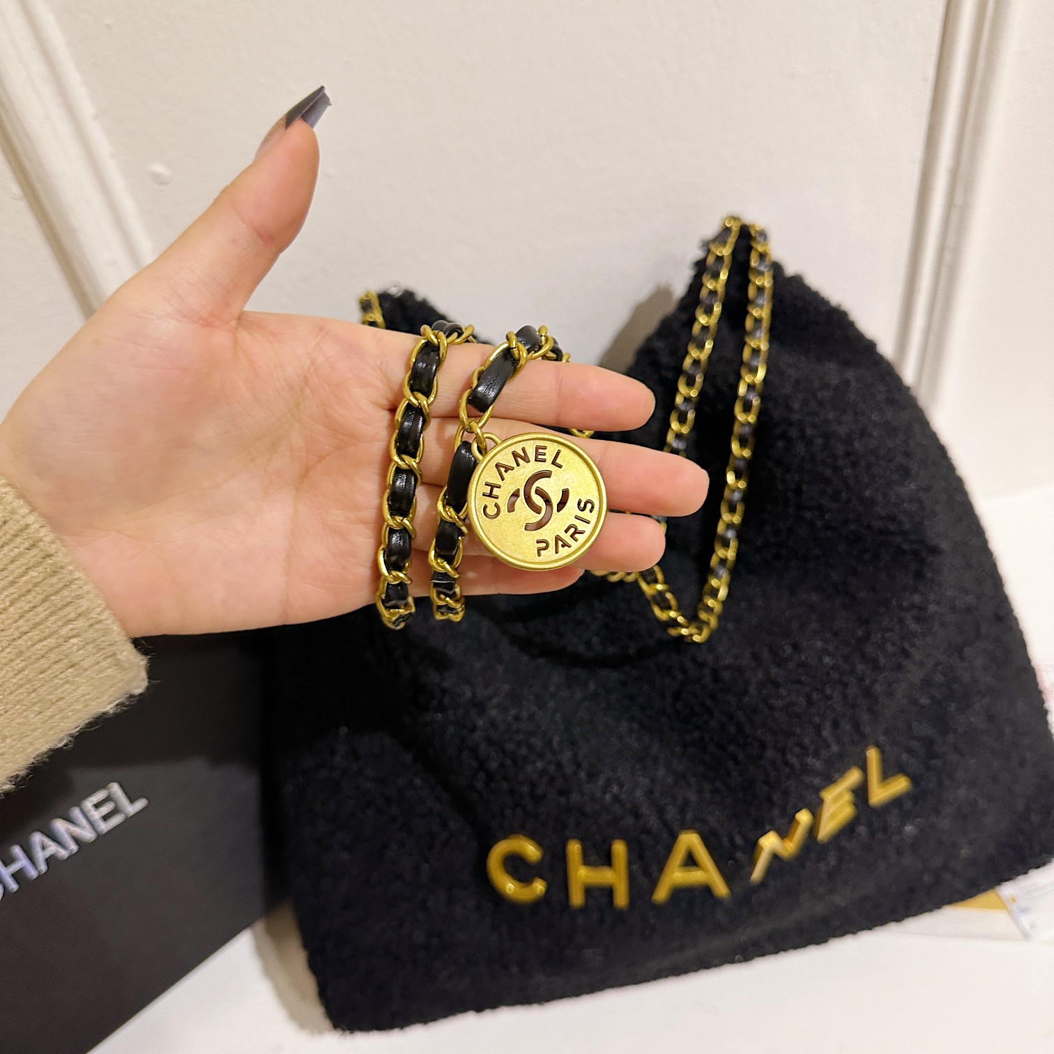 Chanel lamb wool chain bag