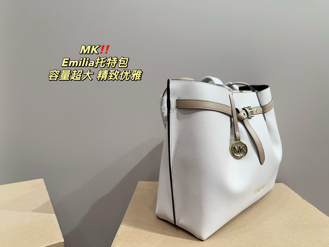 MK Emilia tote bag