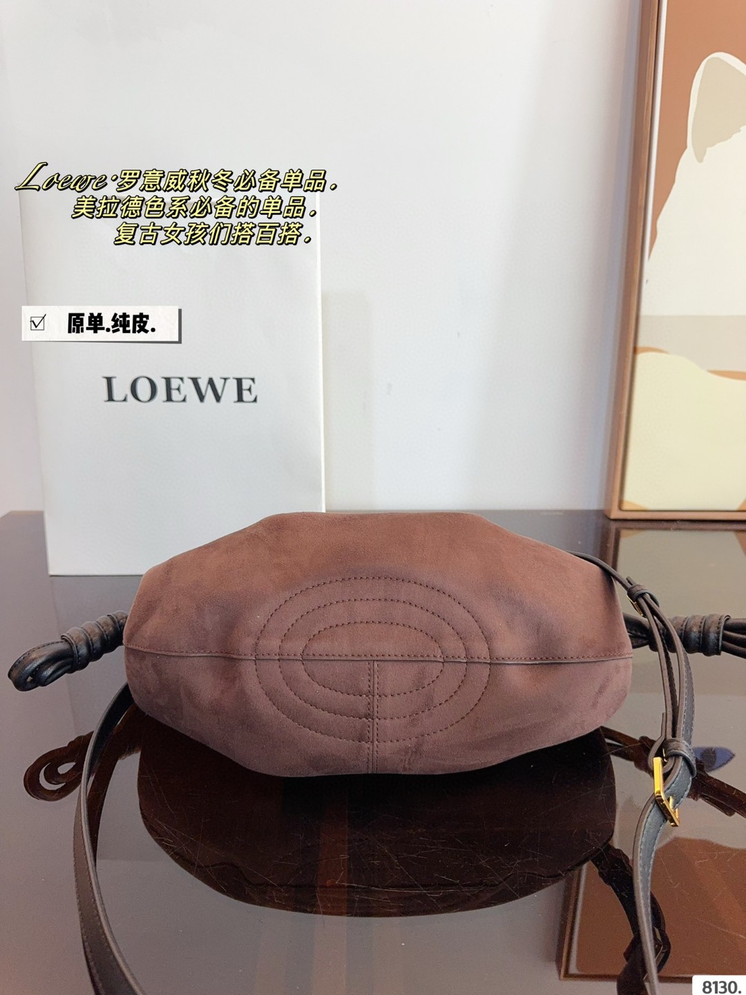 High Quality LOEWE Paseo leather shoulder bag