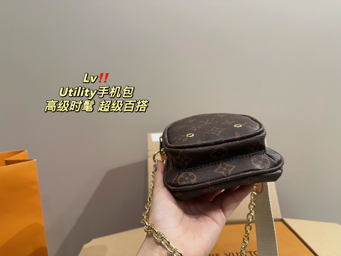 LV Louis Vuitton utility phone bag
