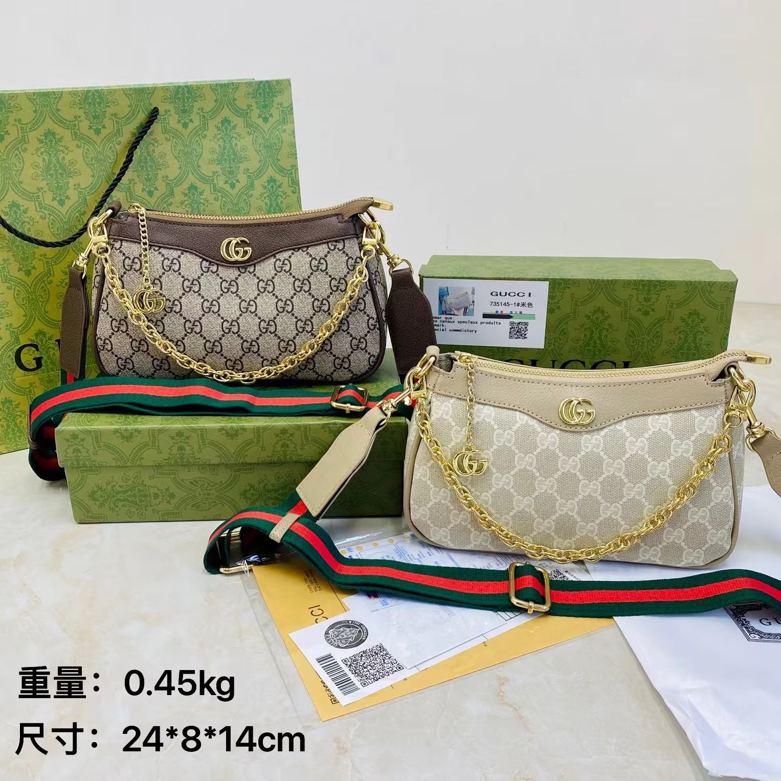 Gucci replica new underarm/mahjong bag