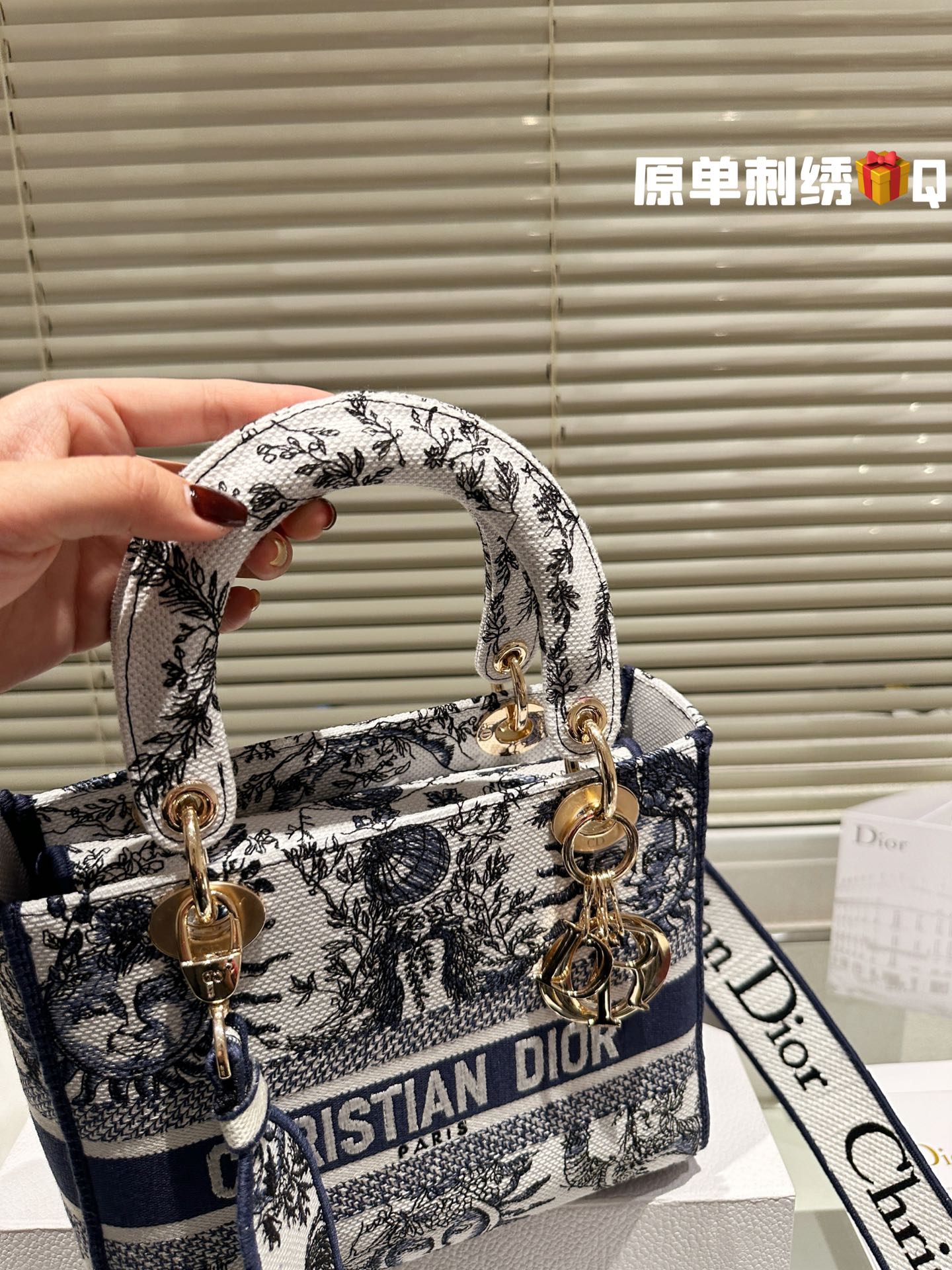 Replica DIOR Medium Lady D-Lite bag 24CM