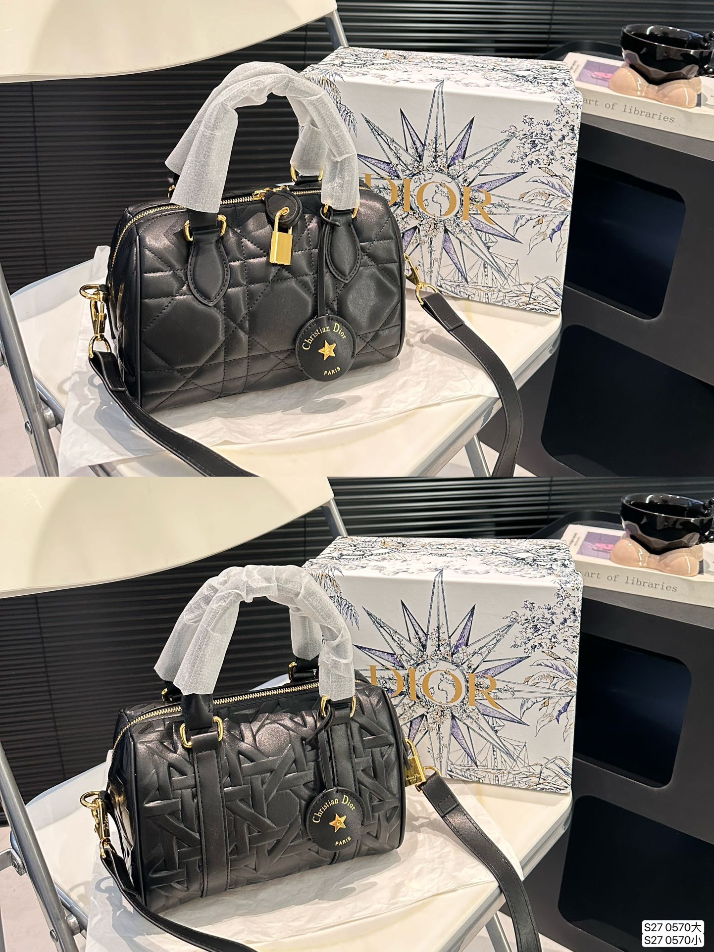 Replica DIOR Dior Groove Handbag
