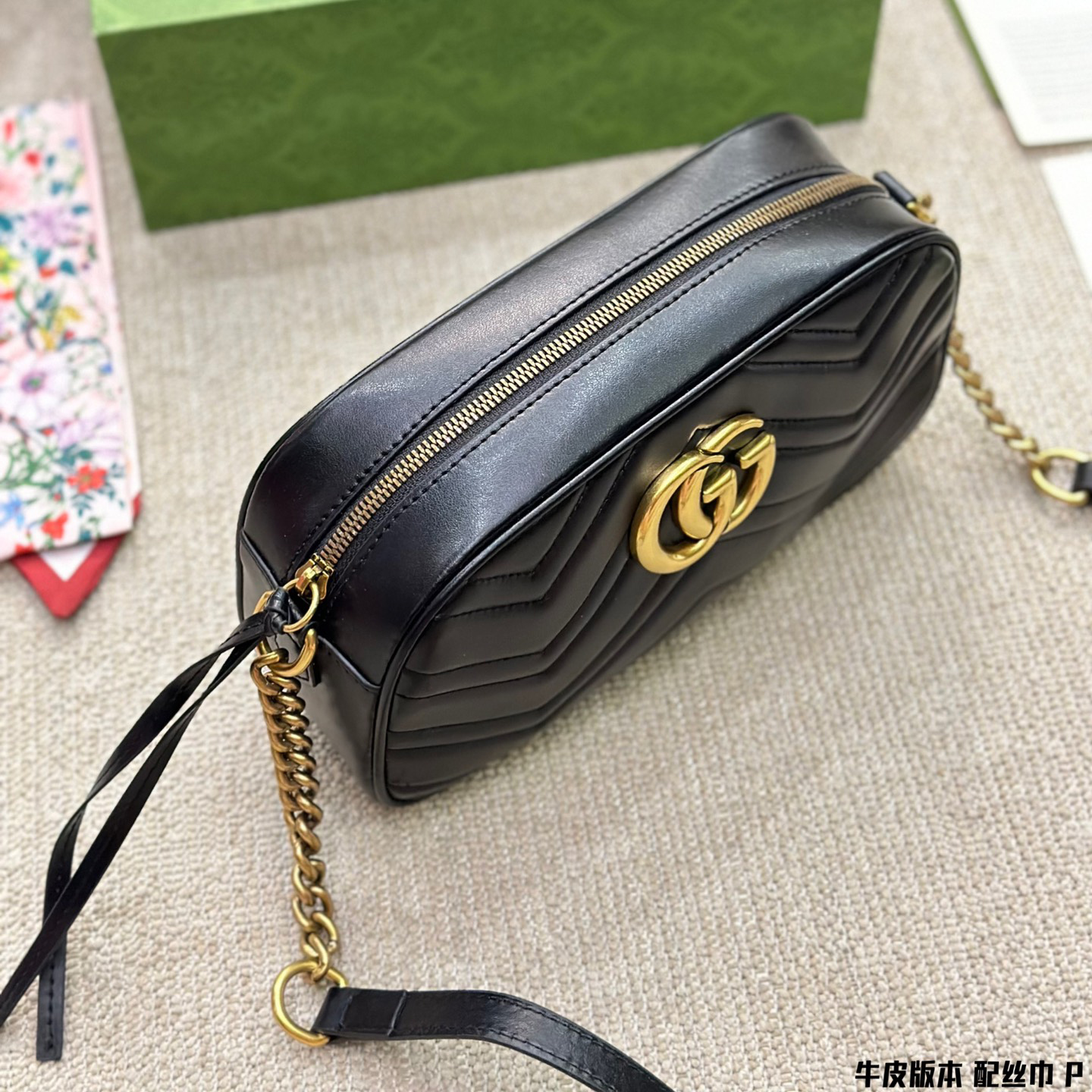 Gucci marmont chain bag