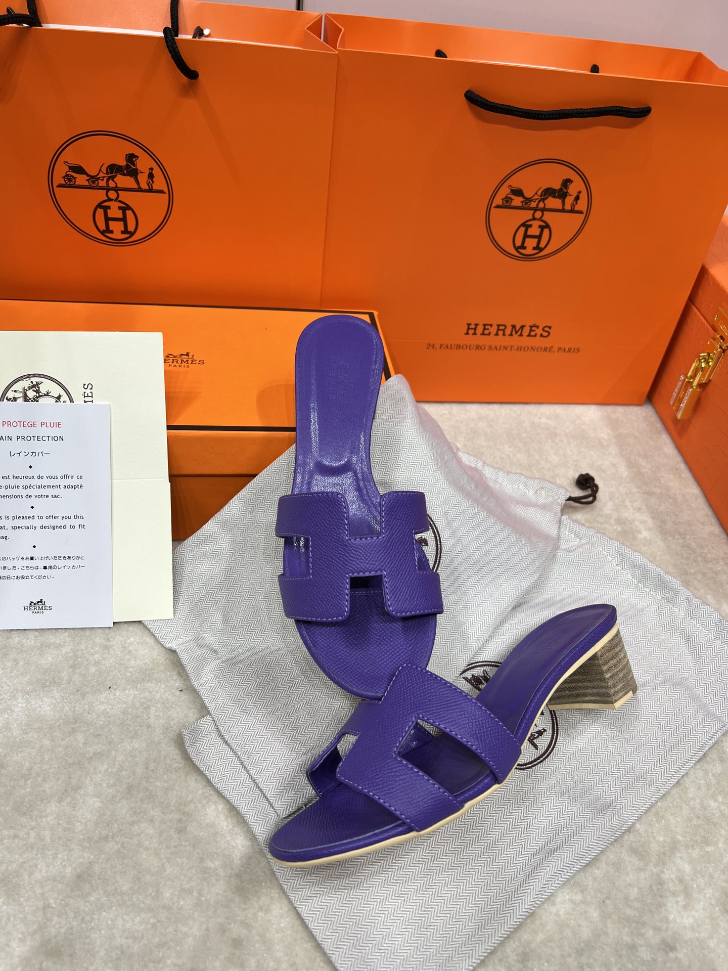 Hermes wooden chunky sandals