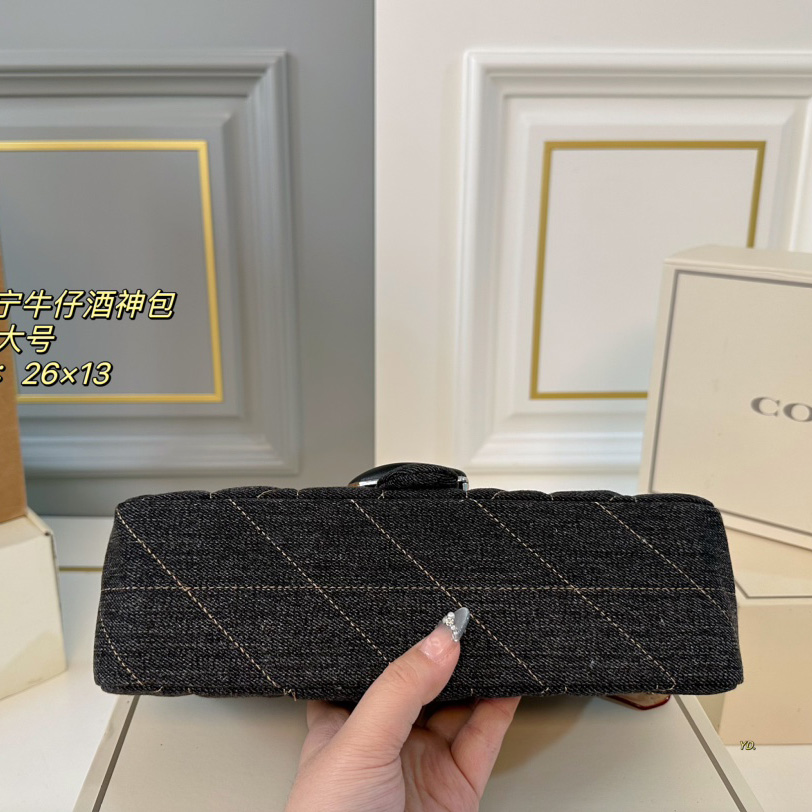 Coach  tabby cowboy bag