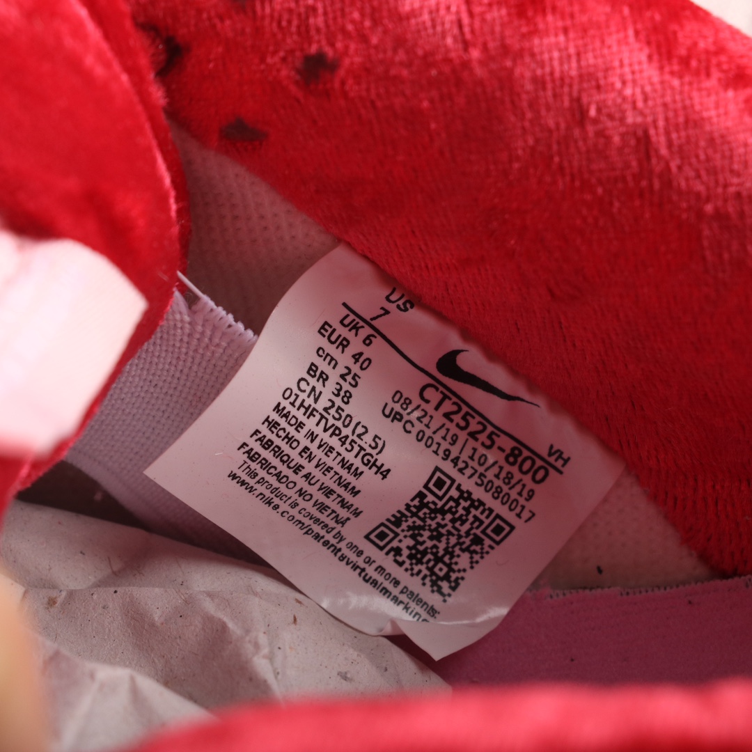 Replica Designer Nike SB Dunk Sneakers