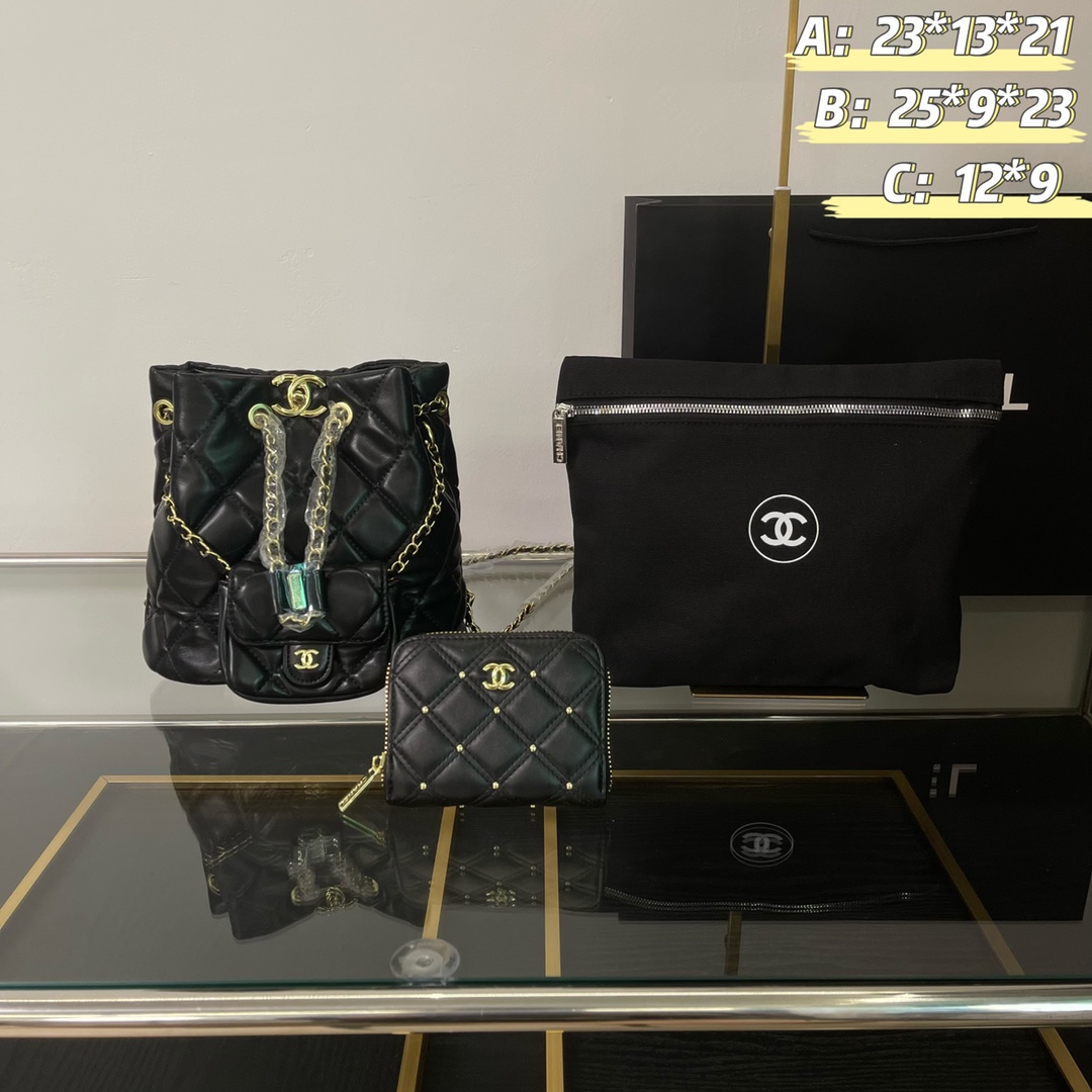 Chanel three piece combination set